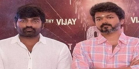 ‘தளபதி 64’ ஃபர்ஸ்ட் லுக் போஸ்டர் வெளியீடு எப்போது? - அதிகாரப்பூர்வ அறிவிப்பு