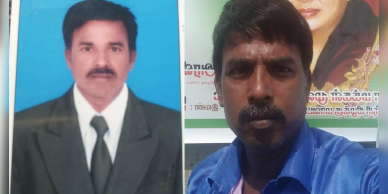 தூங்கும்போது அண்ணனின் வீட்டிற்கு தீ வைத்த தம்பி கைது