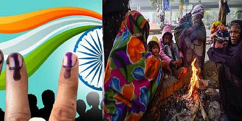 ஊரக உள்ளாட்சித் தேர்தல்; வாட்டி வதைக்கும் குளிர்... - இன்னும் சில முக்கியச் செய்திகள்!