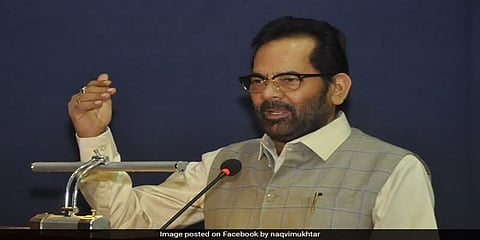 "பாக். செல்லுங்கள் என கூறிய காவலர் மீது நடவடிக்கை தேவை" அமைச்சர் வலியுறுத்தல்