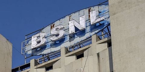 ஊழியர்களின் நவம்பர் மாதத்திற்கான சம்பளத்தை விடுவித்தது பிஎஸ்என்எல்..!