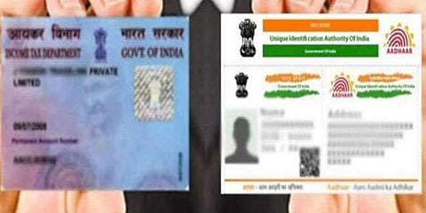 பான் - ஆதார் எண்கள் இணைப்பு : கால அவகாசம் நீட்டிப்பு