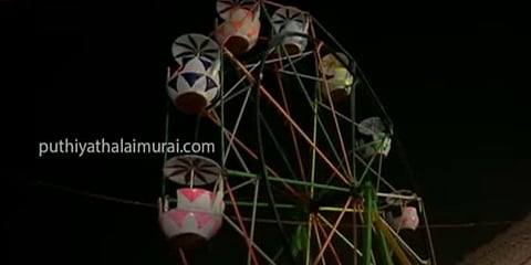 ராட்சத ராட்டினத்தில் சிக்கிய சிறுமியின் தலை - விளையாட்டு பூங்காவில் நேர்ந்த விபரீதம்..!