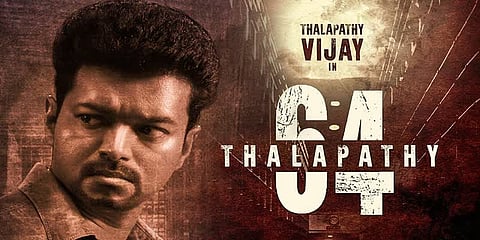 ‘தளபதி 64’ஃபர்ஸ்ட் லுக்: ட்விட்டரில் ட்ரெண்ட் செய்யும் விஜய் ரசிகர்கள்!