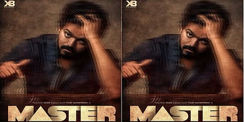 ‘மாஸ்டர்’ ஆகிறார் விஜய் - தெறிக்கவிடும் விஜய் பட ஃபர்ஸ்ட் லுக்
