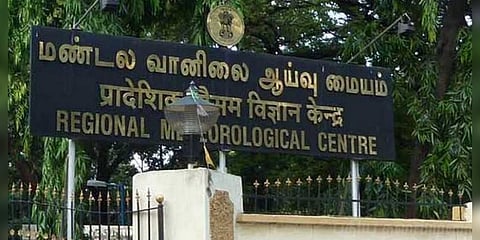 “வடகிழக்கு பருவமழை அடுத்த சில தினங்களுக்கு தொடரும்” - வானிலை மையம்