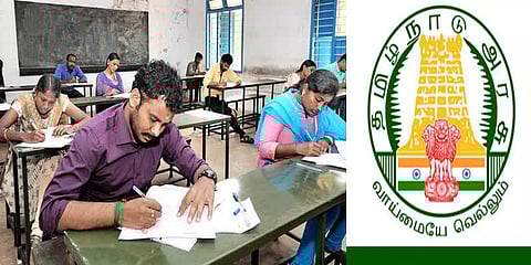 டிஎன்பிஎஸ்சி குரூப் - 1 தேர்வு: அறிவிப்பாணை வெளியீடு!