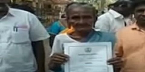 ஊராட்சி மன்றத் தலைவரான 79 வயது மூதாட்டி