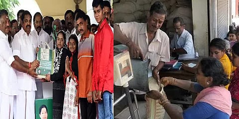 ரேஷன் கடைகளுக்கு ஜனவரி 10ம் தேதி விடுமுறை இல்லை - தமிழக அரசு