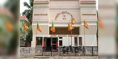 ‘தமிழக பாஜகவிற்கு விரைவில் புதிய தலைவர்’ - மேலிடப் பார்வையாளர்