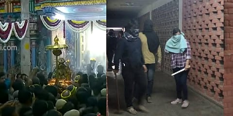 சொர்க்கவாசல் திறப்பு முதல்...ஜேஎன்யூ மாணவர்கள் மீதான கொடூரத் தாக்குதல் வரை..! #TopNews