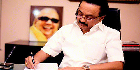 ஜன.8 வேலைநிறுத்த போராட்டத்திற்கு திமுக ஆதரவு