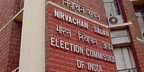 டெல்லி சட்டப்பேரவை தேர்தல் தேதி இன்று அறிவிப்பு?