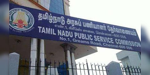 ‘குரூப் - 4’ தேர்வு குற்றச்சாட்டு குறித்து பாரபட்சமின்றி விசாரணை - டி.என்.பி.எஸ்.சி விளக்கம்