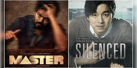 விஜயின் ‘மாஸ்டர்’ திரைப்படம் கொரிய படத்தின் தழுவலா?