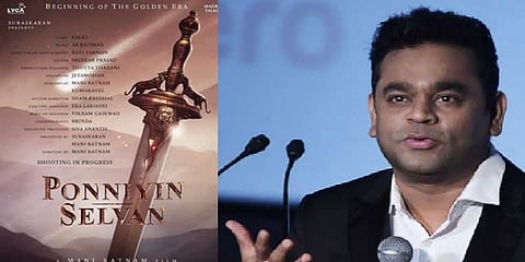 பொன்னியின் செல்வன் குழுவில் வைரமுத்து ஏன் இல்லை? - ஏ.ஆர்.ரகுமான் விளக்கம்