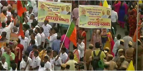 குடியுரிமை திருத்தச் சட்டத்திற்கு ஆதரவு - சென்னையில் பாஜகவினர் பேரணி