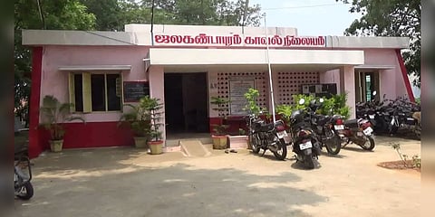 கல்லூரி மாணவியைக் கடத்தி பாலியல் வன்கொடுமை செய்ததாக புகார் - போக்சோவில் வாலிபர் கைது