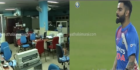 தொழிற் சங்கங்களின் போராட்டங்கள் முதல்.. இந்திய அணி வெற்றி வரை