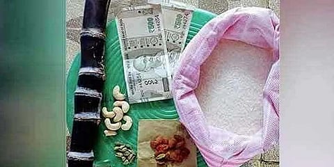 ரூ.1,000 உடன் பொங்கல் பரிசுத் தொகுப்பு: இன்று முதல் விநியோகம்