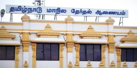 திருப்புவனம் ஊராட்சி ஒன்றியக்குழு தலைவர் தேர்தல் ரத்து