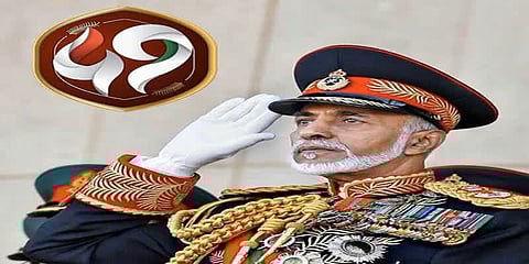 ஓமன் நாட்டை ஜொலிக்க வைத்த மன்னர் காபூஸ் காலமானார் !