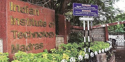 நாட்டின் சிறந்த நூறு கல்வி நிறுவனங்கள்: சென்னை ஐஐடி முதலிடம்!