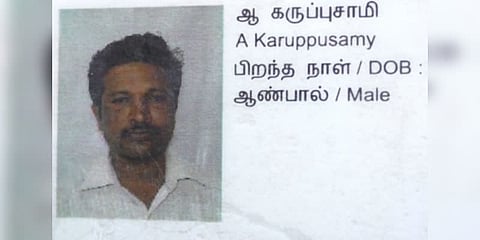 மதுபோதையில் தகராறு செய்த தந்தை - ஆத்திரத்தில் வெட்டிக் கொன்ற மகன்?