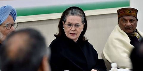 குடியுரிமை திருத்த சட்டம் தொடர்பாக எதிர்க்கட்சிகள் இன்று ஆலோசனை