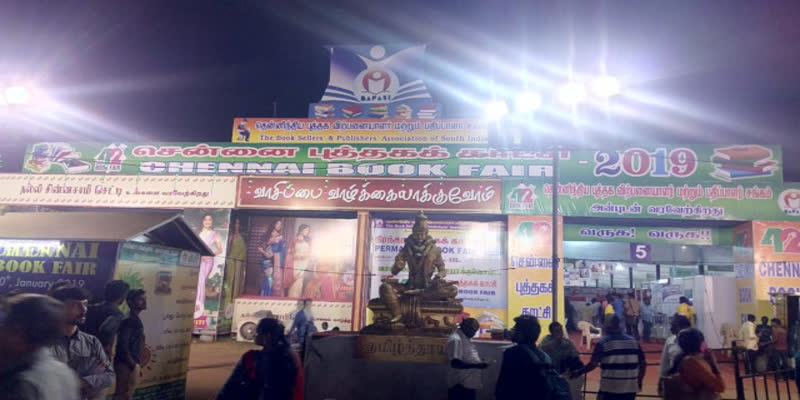 “பபாசி நடவடிக்கை ஏற்புடையது அல்ல” - உதவித் தலைவர் கண்டனம்