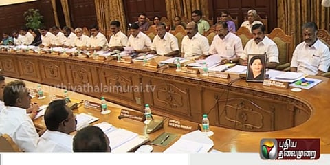 ஜனவரி 20ஆம் தேதி தமிழக அமைச்சரவைக் கூட்டம் - பட்ஜெட் குறித்து ஆலோசிக்க திட்டம்