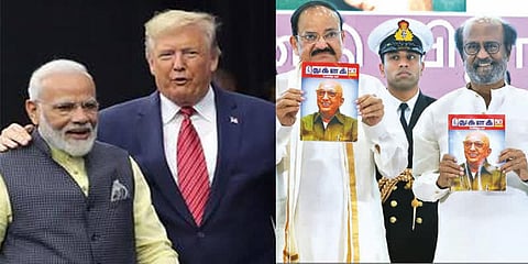 பொங்கல் திருநாள் உற்சாக கொண்டாட்டம் முதல் அவனியாபுரம் ஜல்லிக்கட்டு வரை..! #TopNews