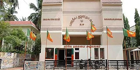 தமிழக பாஜக தலைவர் யார்?: இன்று வெளியாகிறது அறிவிப்பு?