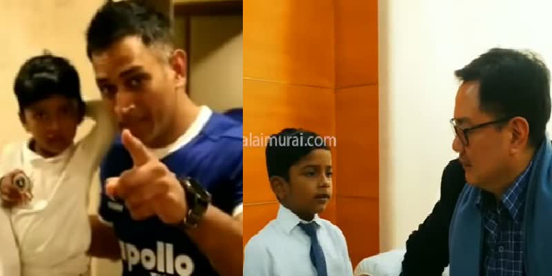 அசத்தும் பேட்டிங் ஸ்டைல்: 4 வயது சிறுவனை வீட்டிற்கே அழைத்துப் பாராட்டிய மத்திய அமைச்சர்!