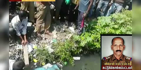 இத்தாலியில் தயாரிக்கப்பட்ட துப்பாக்கியால் எஸ்.எஸ்.ஐ வில்சன் கொலை - விசாரணையில் தகவல்