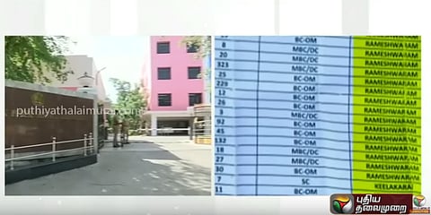 ‘குரூப் 4’ முறைகேடுக்காக ஒரு வருடம் சதித்திட்டம் - 6 பிரிவுகளின் கீழ் சிபிசிஐடி வழக்குப்பதிவு