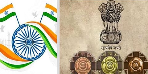 71-வது குடியரசுத் தினம்; பத்ம விருதுகள்... இன்னும் சில முக்கியச் செய்திகள்!