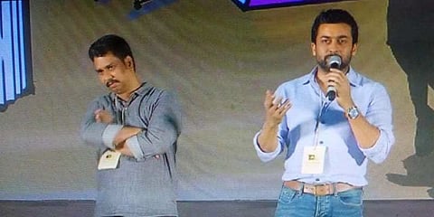 “தயவுசெய்து மீண்டும் பள்ளிக்கு செல்லுங்கள்”- மேடையிலேயே கண்கலங்கிய சூர்யா..!