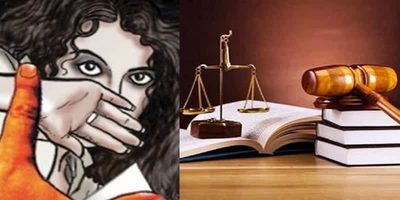 மனவளர்ச்சி குன்றிய சிறுமிக்கு பாலியல் வன்கொடுமை : குற்றவாளிக்கு ஆயுள் தண்டனை