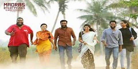 நாடோடிகள் 2 திரைப்படத்தை வெளியிட நீதிமன்றம் இடைக்காலத் தடை..!