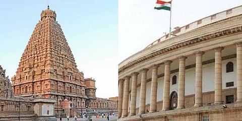 தஞ்சை பெரிய கோயில் குடமுழுக்கு தீர்ப்பு முதல் பட்ஜெட் கூட்டத்தொடர் வரை..! #TopNews