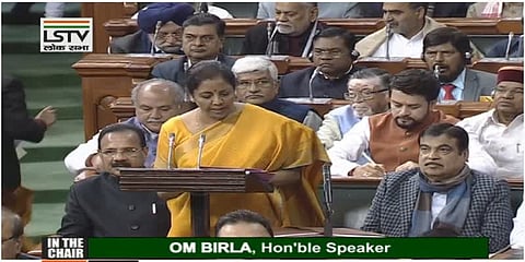 2020-21 ஆம் ஆண்டுக்கான மத்திய பட்ஜெட்டை தாக்கல் செய்தார் நிர்மலா சீதாராமன்