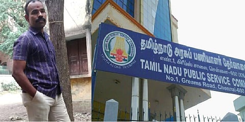 குரூப் 2 ஏ தேர்வில் முறைகேடு நடந்தது எப்படி? - விசாரணையில் அம்பலம்