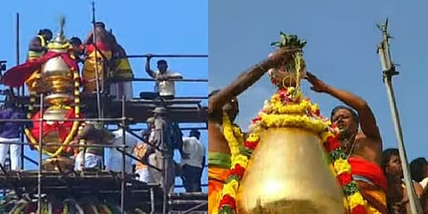 தமிழ் மந்திரம் ஒலிக்க கோலாகலமாக நடைபெற்ற தஞ்சை பெரிய கோயில் குடமுழுக்கு!