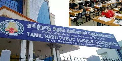 டிஎன்பிஎஸ்சி முறைகேடு: 6 பேர் சஸ்பெண்ட்