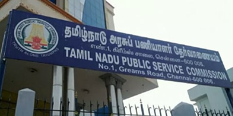 டிஎன்பிஎஸ்சி குரூப்-4 காலிப்பணியிடங்கள் 9,882 ஆக அதிகரிப்பு