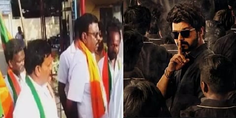 என்.எல்.சியில் ‘மாஸ்டர்’ படப்பிடிப்புக்கு எதிராக பாஜகவினர் ஆர்ப்பாட்டம்