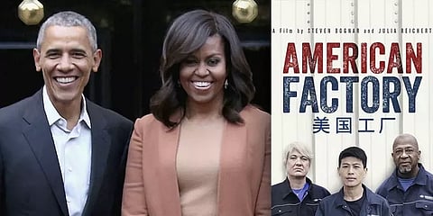 ஆஸ்கர் விருது வென்றது ஒபாமா தயாரித்த ஆவணப்படம்!