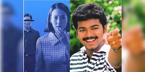 ஆஸ்கர் வென்ற படமும் விஜய் படமும் ஒரே கதையா? - ட்விட்டரில் ரசிகர்கள் உற்சாகம்