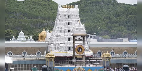 ஜம்மு-காஷ்மீரில் ‘திருப்பதி’ கோயில் - 100 ஏக்கர் நிலம் ஒதுக்கீடு